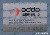 ӫαǩ