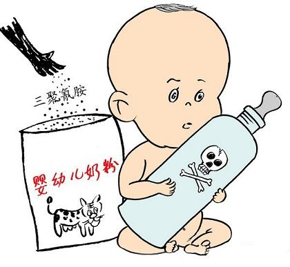 假冒奶粉