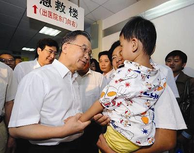 奶粉事件