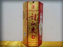 产品防伪包装防伪