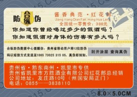 α