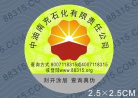 绰αǩ