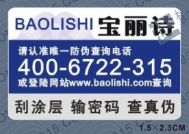 α̱