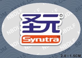 代理商管理标签