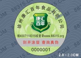 ʳƷαǩ