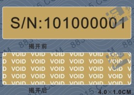 VOIDǩ
