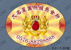 αǩ